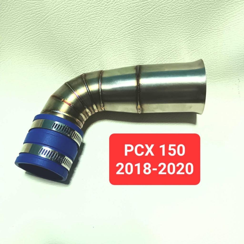 ท่อกรองเลส PCX150 PCX2018-2020 PCXเรือนCB เรือนเดิม คอกรองสแตนเลส กรองเลส PCX CB PCX150 คอกรองเลสPCX