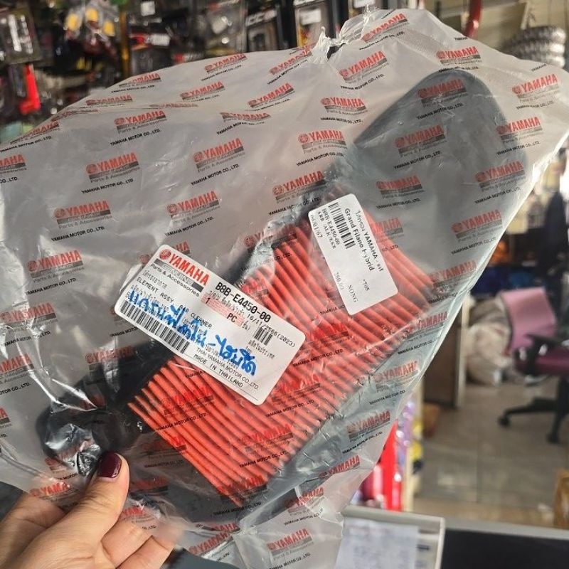 กรองอากาศ แกนด์ฟีลาโน่ ไฮบริด แท้ศูนย์ B8B-E4450-00