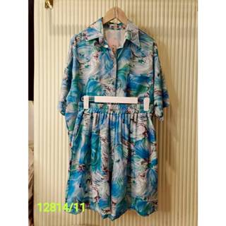 🍒12814/11🍒🎀 อกได้ถึง : 48