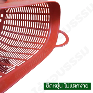 เข่งพลาสติก 5 ใบ /10ใบ มินิมอล ตะกร้าพลาสติก เข่งปลูกต้นไม้ (เบอร์6) 15 นิ้ว หนา แข็งแรง