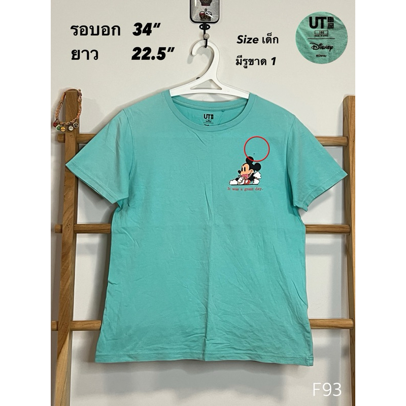 เสื้อยืดมือสอง UNIQLO UT x Disney size เด็ก (150)