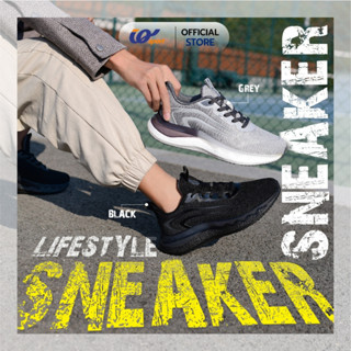 IQ SPORT รองเท้าผ้าใบผู้ชาย (Running) รหัส CF7-TA20044M