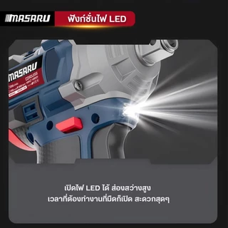 บล็อกไฟฟ้า Masaru บล็อกไร้สาย รุ่น SCDW-130 บล็อคไฟฟ้าไร้สาย 500nm 1/2นิ้ว มอเตอร์ Brushless