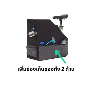 Vincita กล่องใส่จักรยานพับสำหรับบรอมตันรุ่นใหม่ - B132I-2+0 รับประกันสินค้า 1 ปี