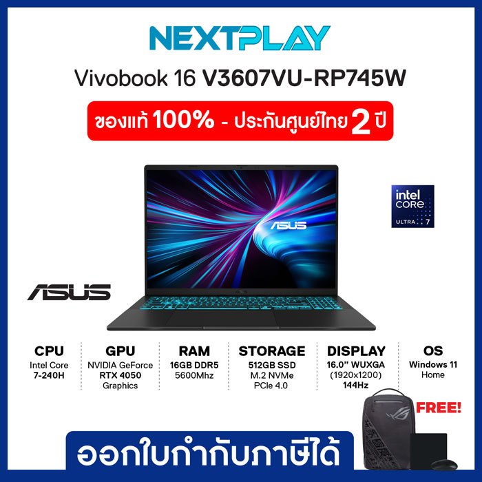 Notebook (โน้ตบุ๊ค) ASUS Vivobook 16 V3607VU-RP745W 16",WUXGA,Core7 240H, RTX4050,Ram16GB, SSD512B,W