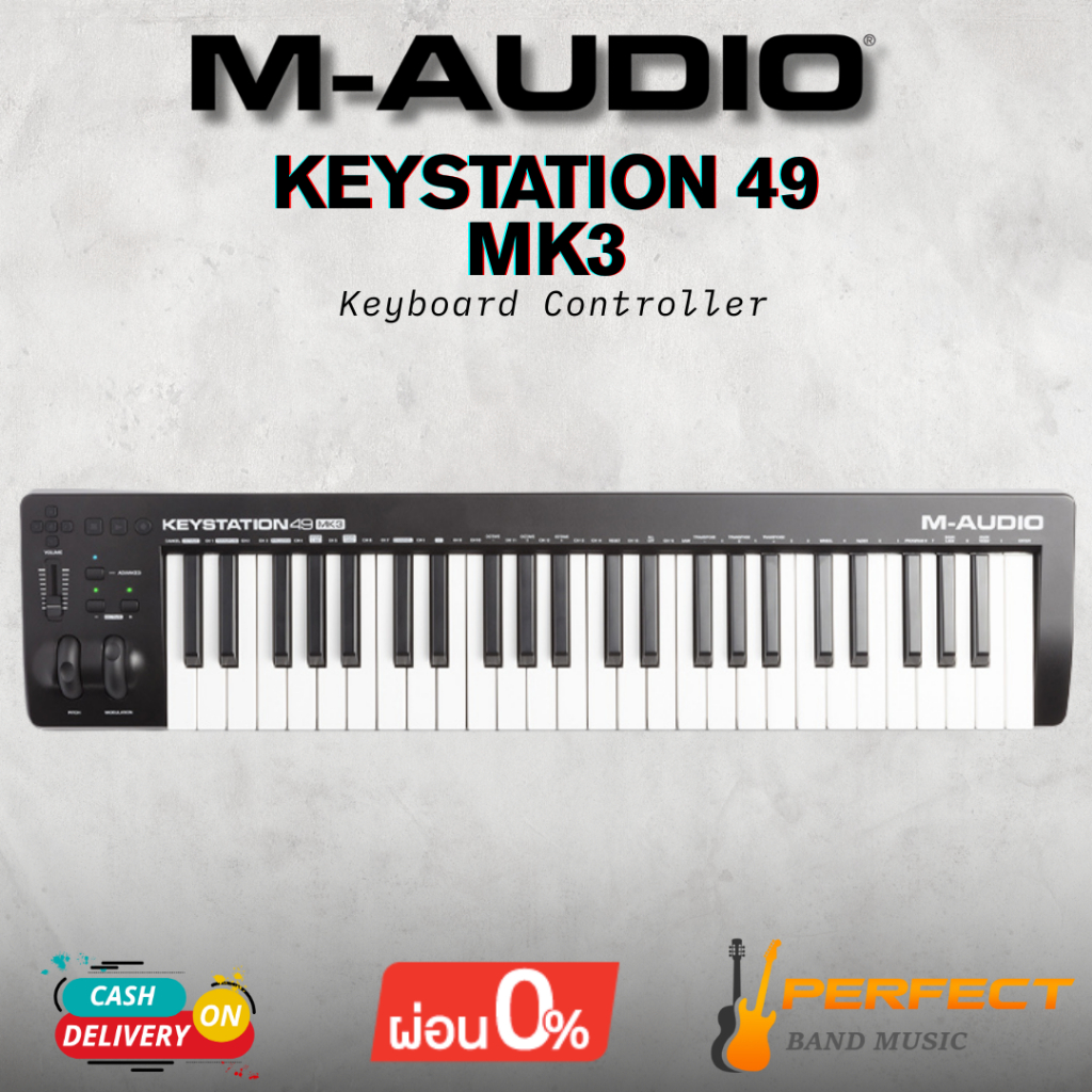 คีย์บอร์ด M-Audio Keystation 49 MK3 Keyboard Controller [ผ่อน 0% 10เดือน]