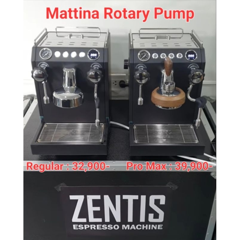 Zentis : Mattina Rotary Pump