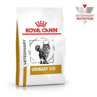 Royal Canin Urinary S/O cat food  ขนาด 400g และ 1.5 กิโลกรัม อาหารแมว โรคนิ่ว กระเพาะปัสสาวะสตรูไวท์