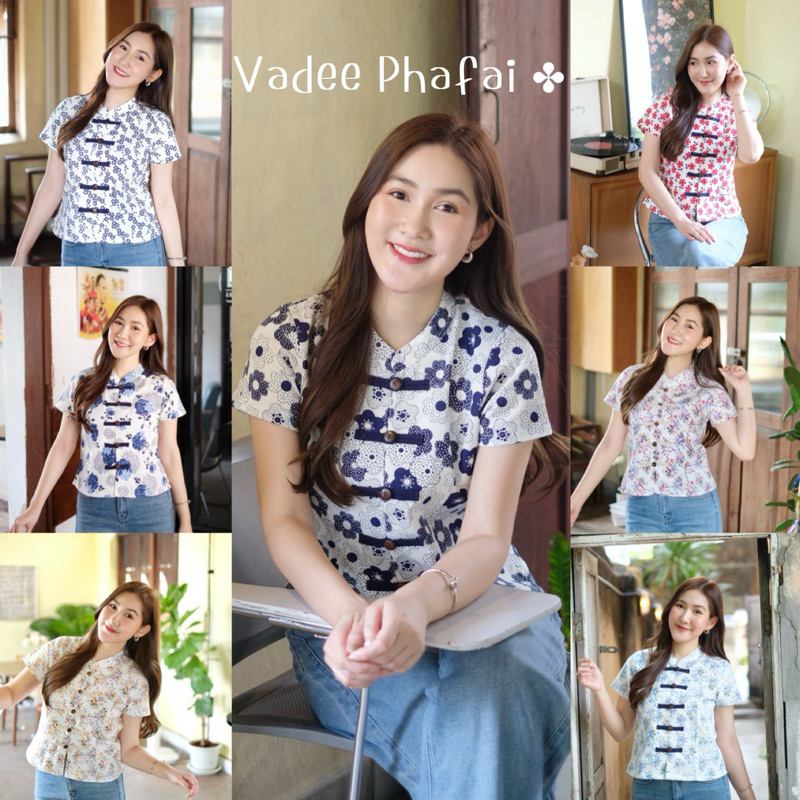 เสื้อคอจีนแขนสั้น ผ้าฝ้ายพิมพ์ลาย