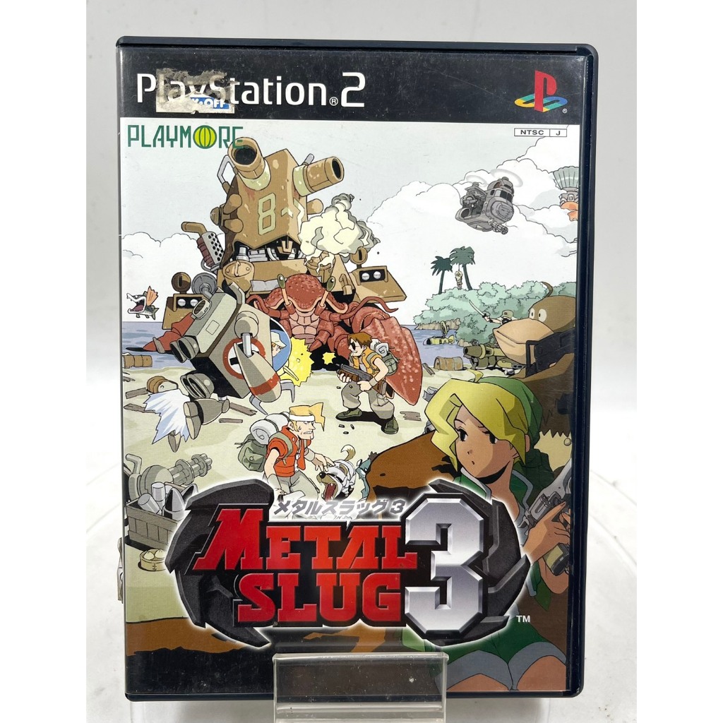 Metal Slug 3 (Japan) (Ps2)