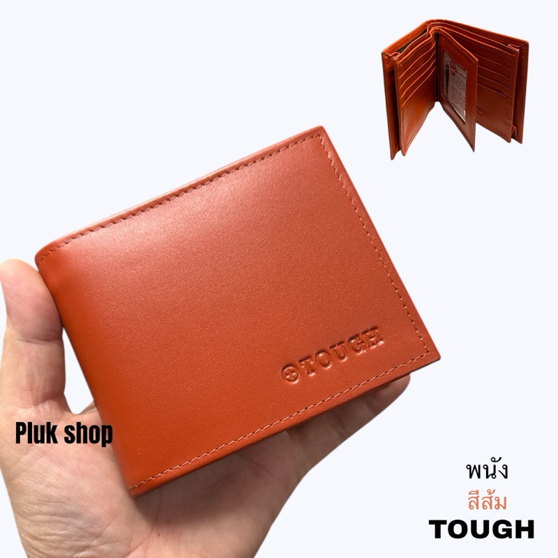 กระเป๋าสตางค์ผู้ชาย TOUGH หนังวัวแท้100% หนังนิ่ม พนัง ข้างและก้นขยาย ใบใหญ่ ขนาด 9x11x2 cm