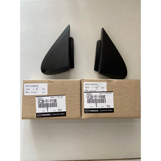 ของแท้ พลาสติกปิดมุมกระจกมองข้าง MAZDA BT50 PRO ปี2012 2013 …