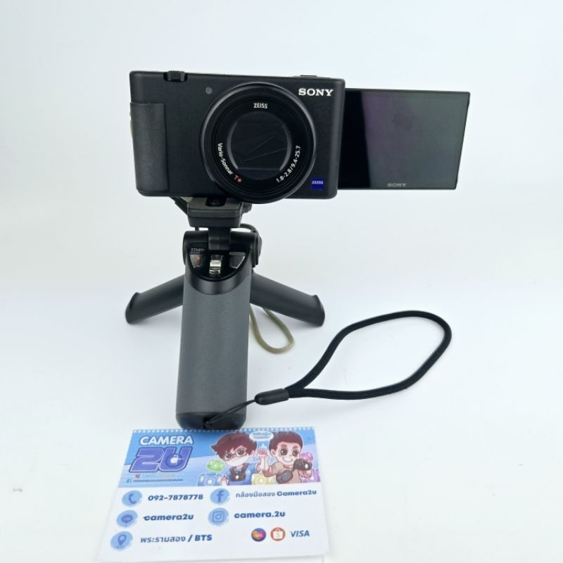 SONY ZV1 + Grip used