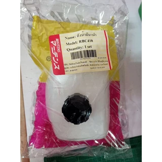 ถังน้ำมัน EC04ER-2 และ RBC410 เครื่องตัดหญ้า robin makita rabbit