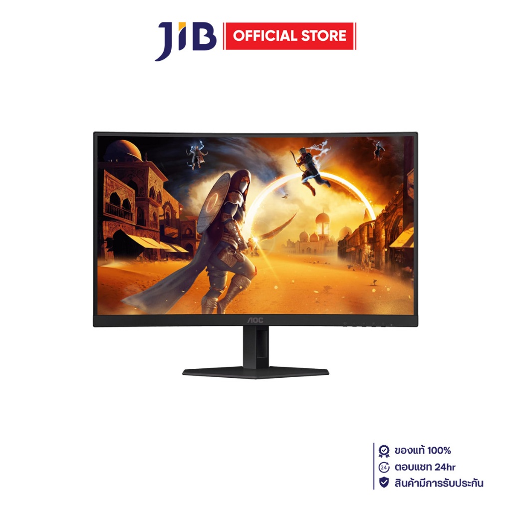 MONITOR (จอมอนิเตอร์) AOC C27G4ZE/67 - 27 INCH VA FHD 280Hz ADAPTIVE SYNC CURVED