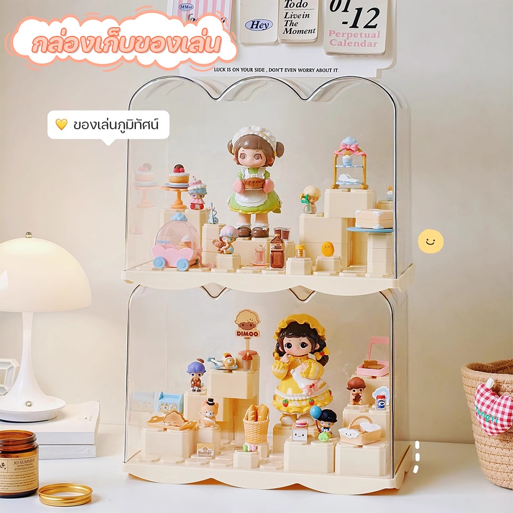 กล่องใส่โมเดล ตู้อะคริลิกใส กล่องใส่ art toy ดีไซน์สวยงาม กันฝุ่น'จัดเก็บสะอาด ประหยัดพื้นที่ ความจุขนาดใหญ่