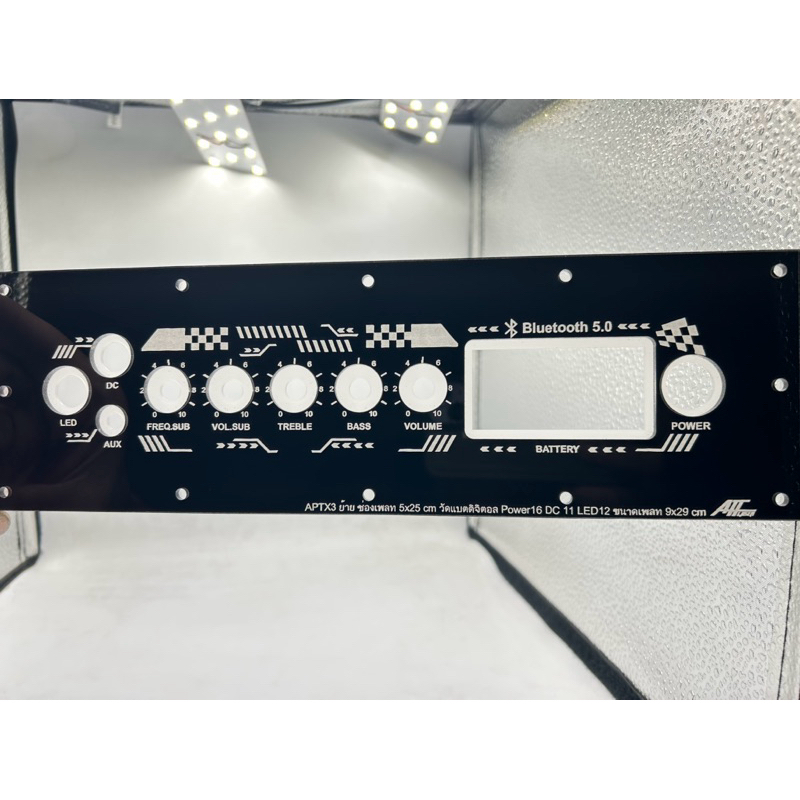 เพลทลำโพงบลูทูธZK-APTX3 ย้ายวอ งานไฟ5มิล ช่องเพลท5x25cm วัดแบตดิจิตอล สวิตซ์16มิล DC 11มิลสวิตซ์LED 12มิล ขนาดเพลท9x29cm