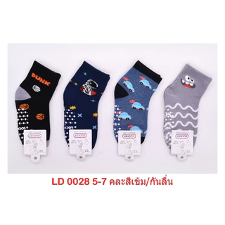 Socksy-Tomtam ✅Size 5-7✅ถุงเท้าเด็กกันลื่น ลายน่ารัก แพ็ค 4 คู่