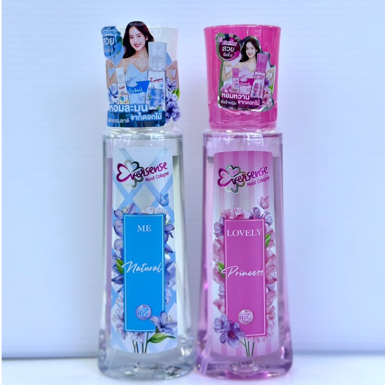 (แพ็คเกจใหม่) Eversens  Moist Cologne เอเวอร์เซ้นส์  มอยส์ โคโลญ ปริมาณ 90 มล. มี 2 สูตร