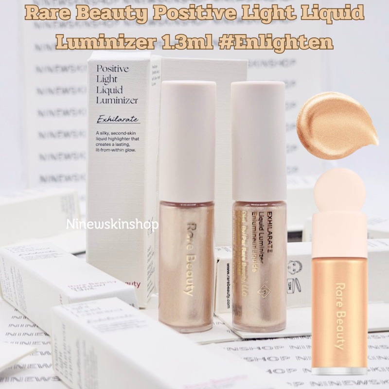 พร้อมส่ง-•Rare Beauty ขนาดทดลอง lip highlight ลิปทินต์