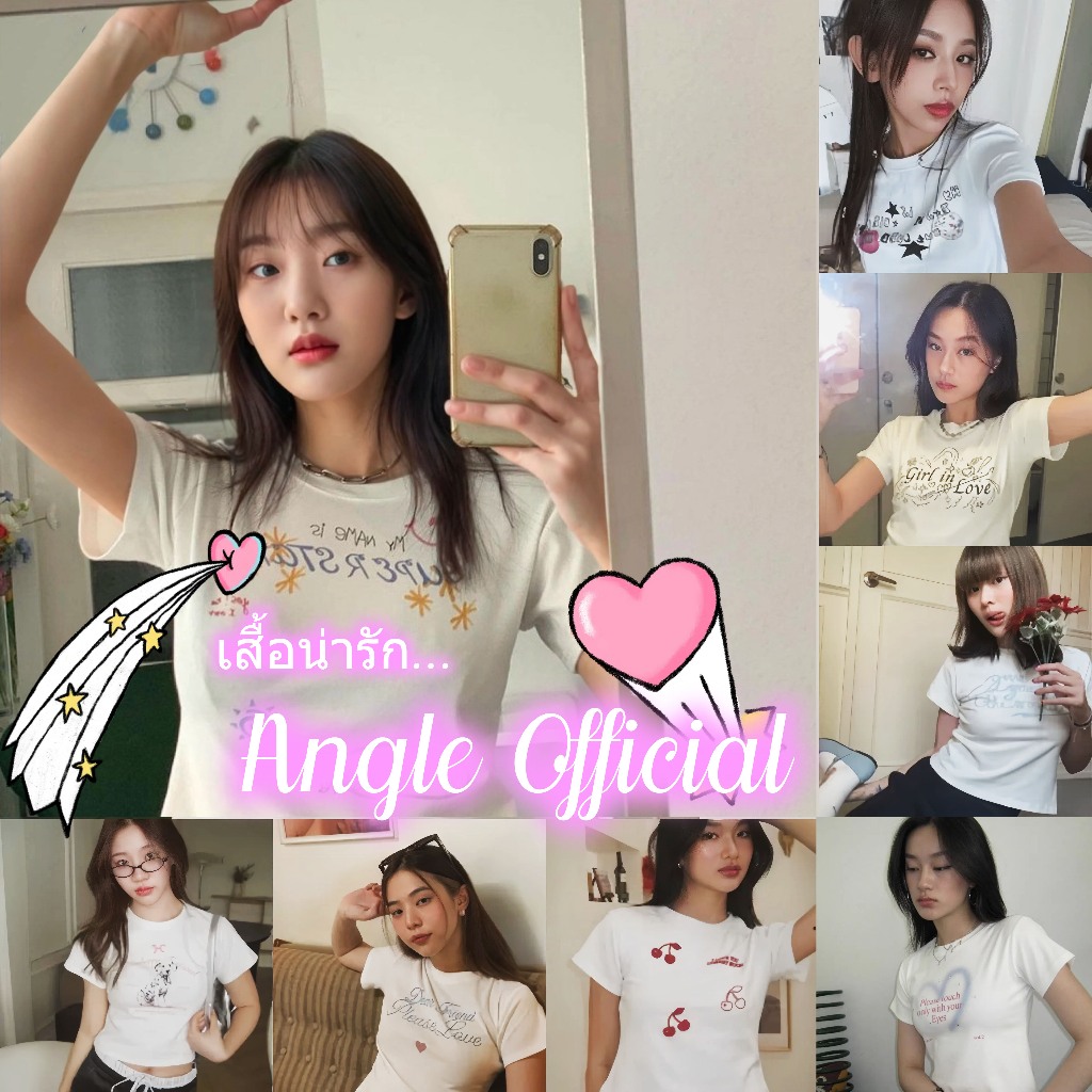 （จัดส่งตลอด 24 ชั่วโมง）Angle ผู้หญิงแขนสั้นพิมพ์อิฐเสื้อยืดผ้าฝ้ายเสื้อผ้า y2kแขนสั้นเพรียวบางสั้นพักผ่อนในฤดูร้อนคอกล – โปรปัง