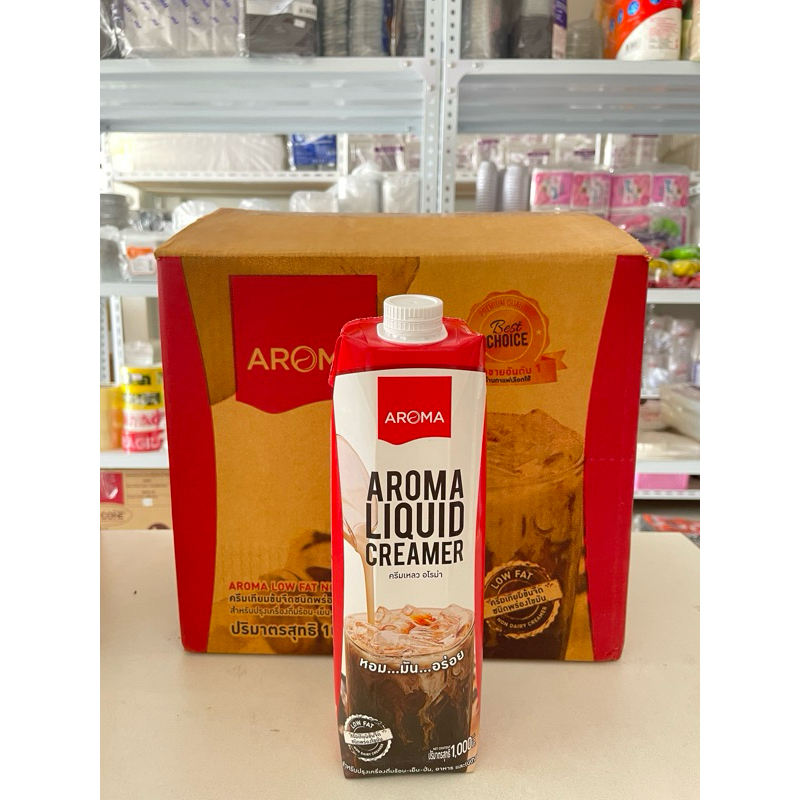 [ยกลัง] Aroma Liquid Creamer อโรม่า ครีมเหลว อะโรม่า ขนาด 1000 ml