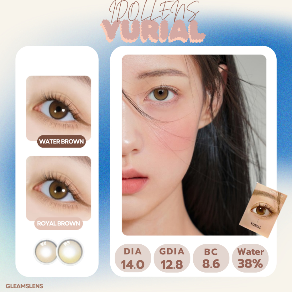 พร้อมส่ง 🐨 คอนแทคเลนส์เกาหลี Idollens YURIAL  รายปี ของแท้ 100%