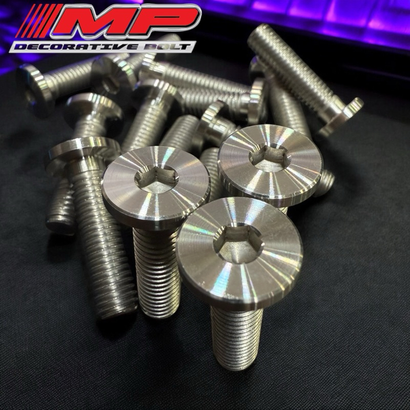 น็อตกลึงมือ เรียบ พรีเมียม M4 M5 M6 M8 จานดิสได้ ยึดคาลิปเปอร์ได้ ราคาตัวละ