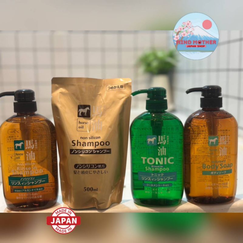 "ญี่ปุ่นแท้100% ส่งไว📦"🎌Kumano แชมพูผสมครีมนวดน้ำมันม้า​ ขจัดรังแค สบู่น้ำมันม้า อันดับ1ในญี่ปุ่น