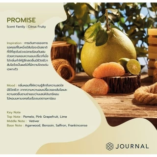 📌 ส่งด่วน ✨️ แท้จาก King Power ✨️ Journal Body Oil 100ml / 180ml - มีหลายกลิ่น