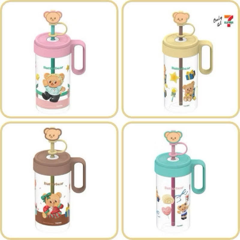พร้อมส่งค่ะ มัม แก้วน้ำ กระบอกน้ำ ยัยหนู หมีเนย แก้ว Butterbear x 7-11