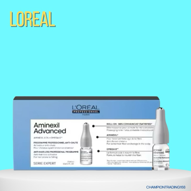 LOREAL Aminexil Advanced 6 ML. X 10 ขวด ชุดเซรั่มหนังศีรษะลดผมขาดร่วง กระตุ้นการเกิดใหม่ของเส้นผมดูห