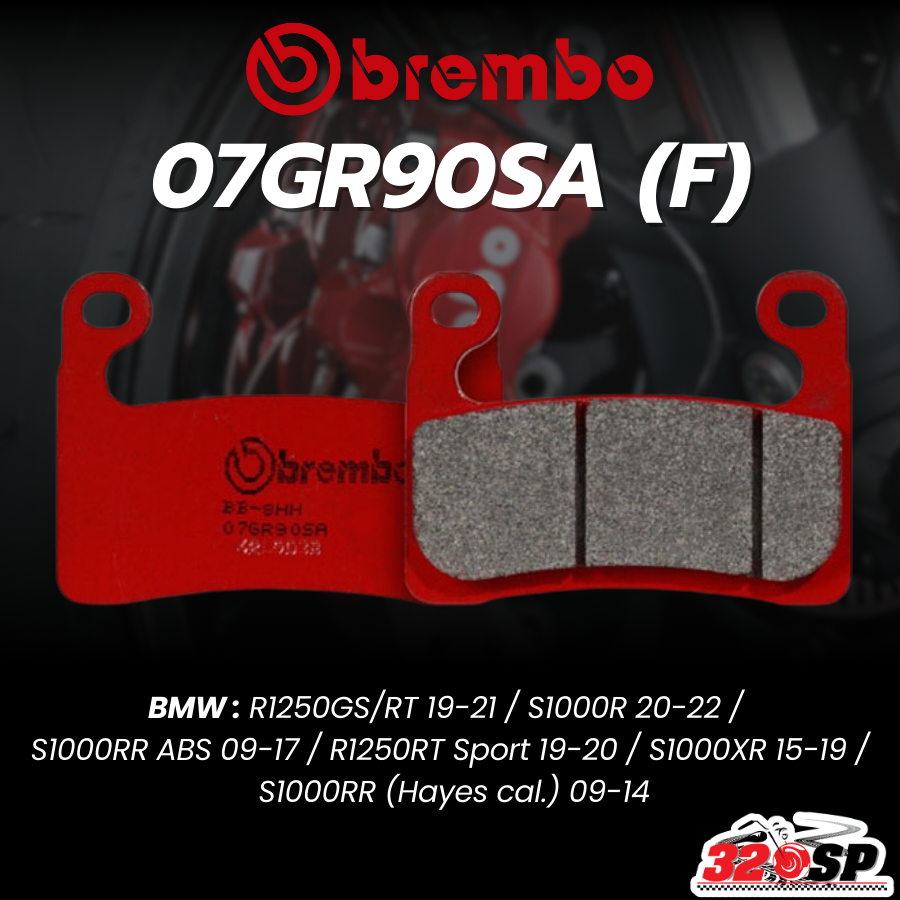 ผ้าเบรค BREMBO SINTER รหัส 07GR90SA สำหรับ BMW R1250GS/RT 19-21 / S1000R 20-22 / S1000RR ABS 09-17 ส