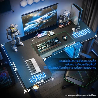Xpanse โต๊ะปรับระดับไฟฟ้า โต๊ะเกมมิ่ง L โต๊ะตัวแอล พื้นที่ขนาดใหญ่ รองรับ 2 หน้าจอ พื้นผิวคาร์บอนไฟเบอร์ โต๊ะคอมตัว L