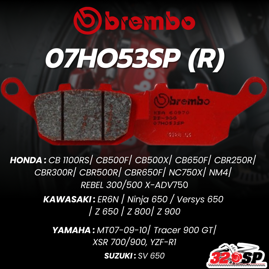 ผ้าเบรค BREMBO SINTER รหัส 07HO53SP สำหรับ HONDA / YAMAHA/ KAWASAKI/ SUZUKI ของแท้ !! ส่งไว 320SP