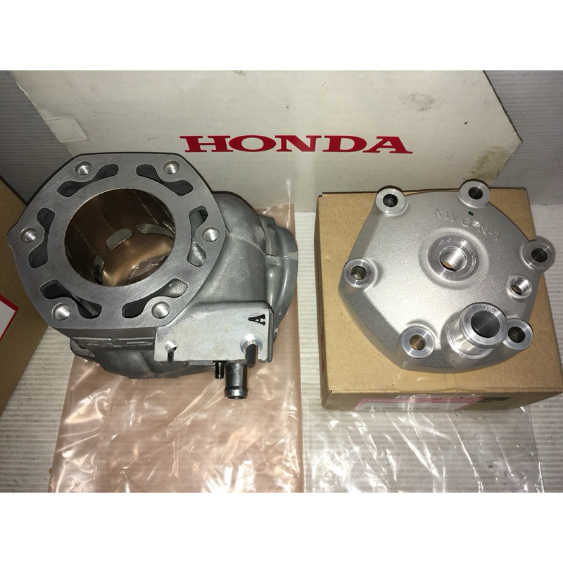 เสื้อ+ฝา HONDA NSR150SP (แท้ศูนย์ฮอนด้า)