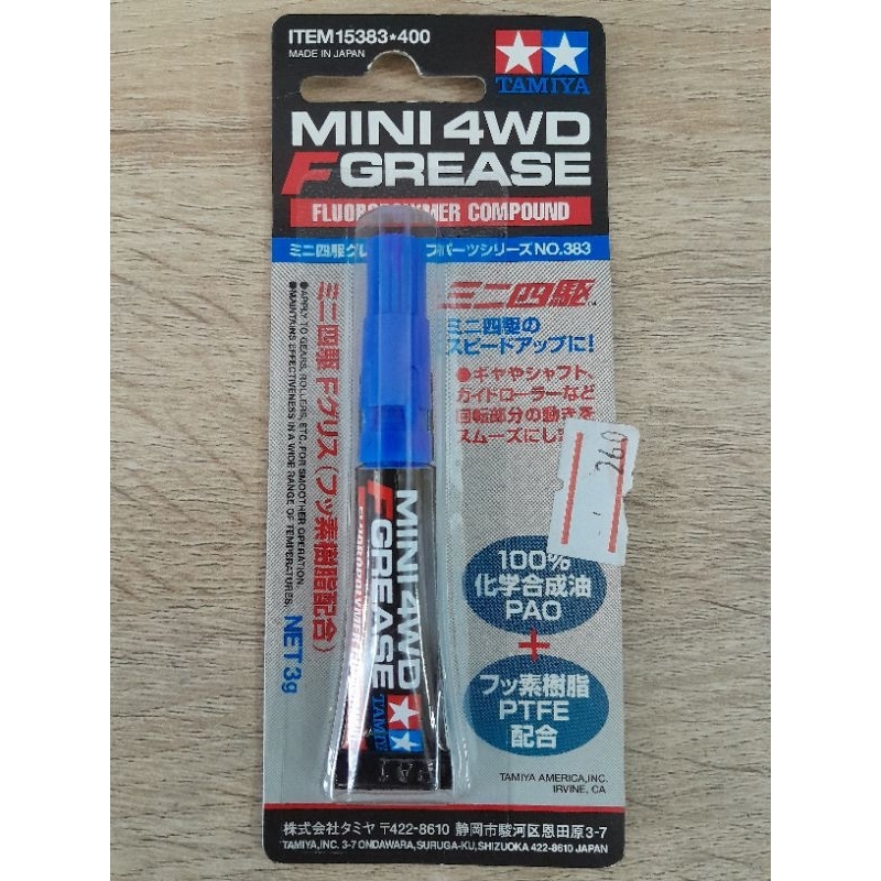 TAMIYA 15383 Mini 4WD F Grease (Fluoropolymer Compound) ของแท้