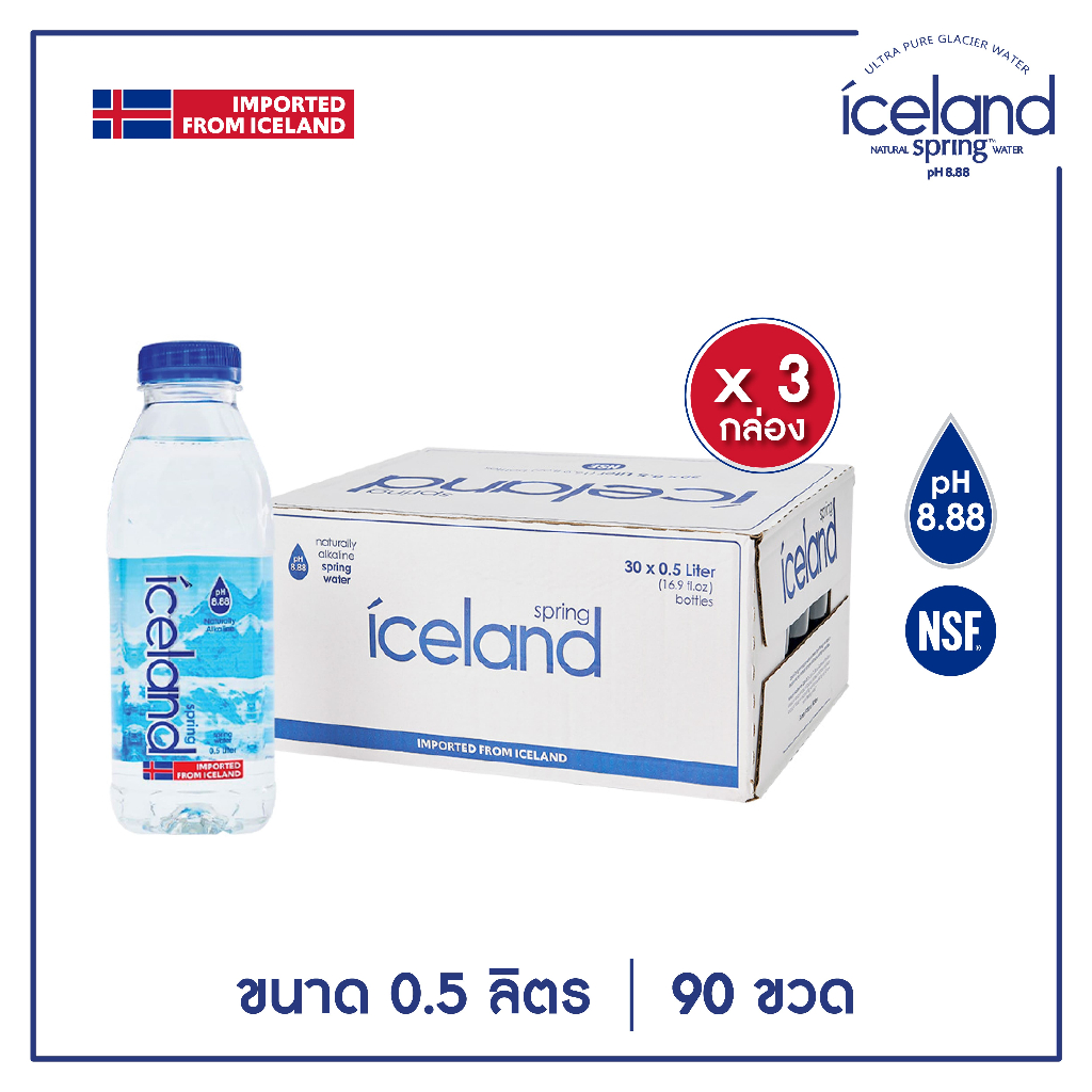Iceland Spring ขนาด 500 ml. (3 ลัง l 90 ขวด) น้ำแร่ด่างธรรมชาติ pH8.88