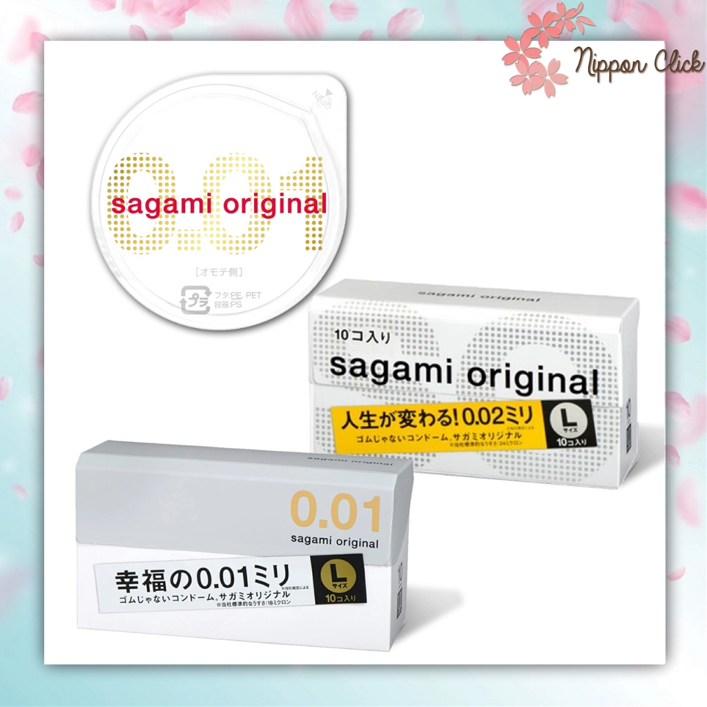 ถุงยางอนามัย Sagami Original แบบบาง ความหนา 0.01 0.02 ซากามิ  ของแท้ นำเข้าจากญี่ปุ่น ราคา ถูกที่สุด ดีลบีเคเค แกลเลอรีภาพที่ 9