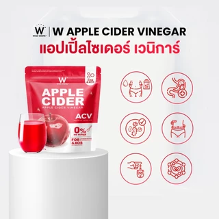 แอปเปิ้ล ไซเดอร์เวเนก้า W APPLE CIDER VINEGAR 1 แพ็ค 100 กรัม