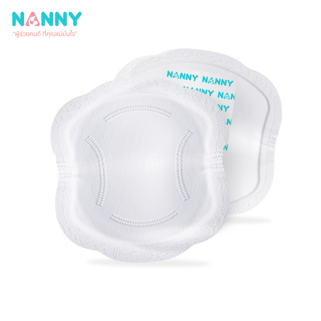 Nanny แผ่นซับน้ำนม ชนิดใช้ครั้งเดียว มีแถบกาว 2 จุด รูปที่ 3