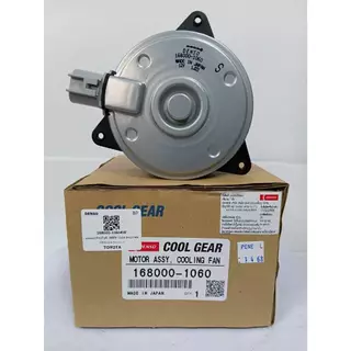 Denso มอเตอร์พัดลมหม้อน้ำ TOYOTA ALTIS อัลติส 2001-2007 Vios วีออส ติดตั้งตรงรุ่น รหัส 168000-1060