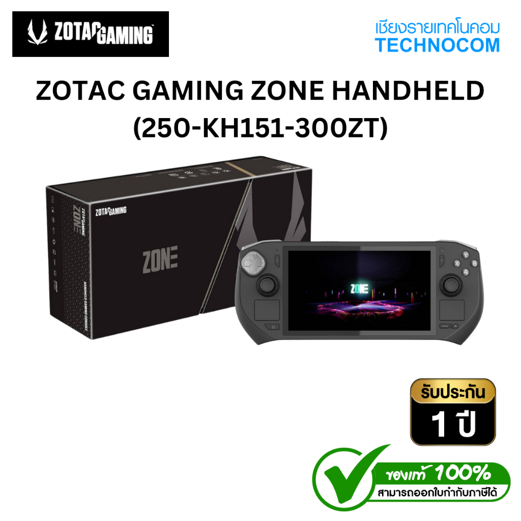 ZOTAC GAMING ZONE HANDHELD AMD 8840U/16GB/512GB/AMOLED/WIN11 H(250-KH151-300ZT)