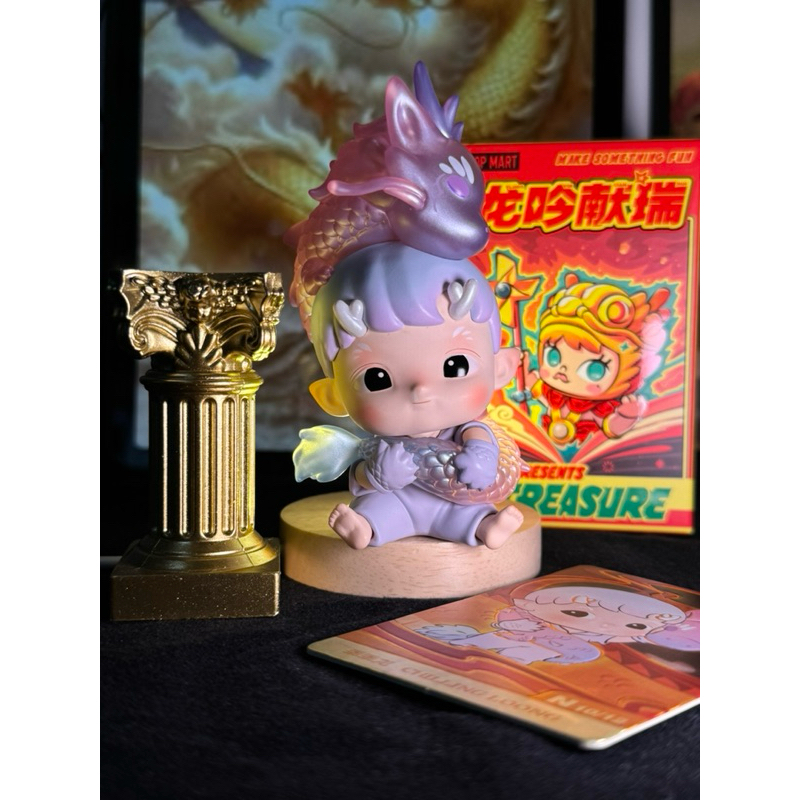 (🇹🇭พร้อมส่ง เช็คการ์ด/ไม่แกะตัว) ปีมังกร Loong Presents The Treasure ของแท้ 100%