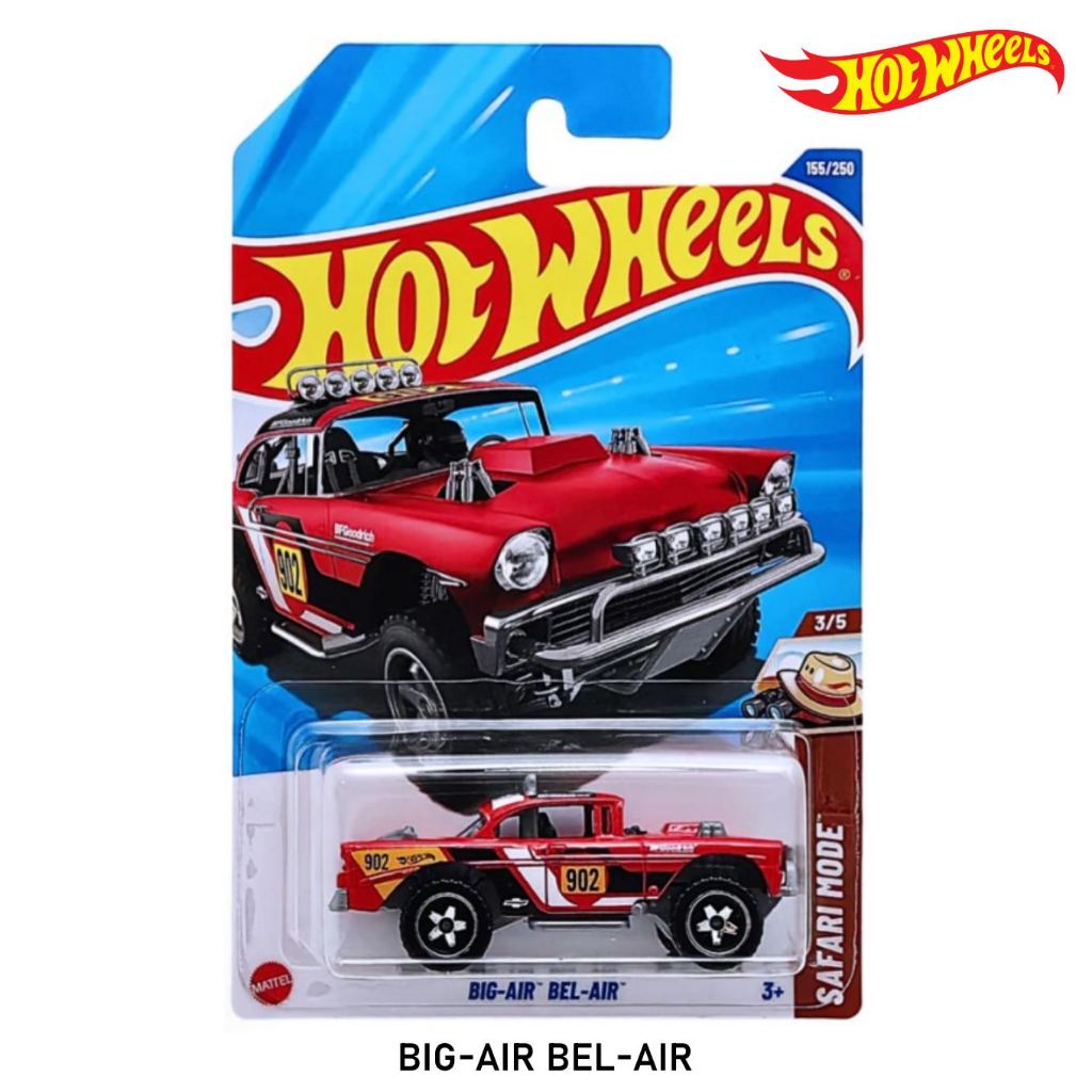 Hot Wheels รุ่น Big-Air Bel-Air ลิขสิทธิ์แท้100% โมเดลรถ Hotwheels AAF4 รถของเล่น ของสะสม