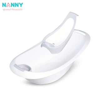 Nanny ชุดอ่างอาบน้ำ รุ่น Bloomy มีที่รองอาบน้ำและที่วางสบู่ในตัว พร้อมขาตั้งเหล็ก