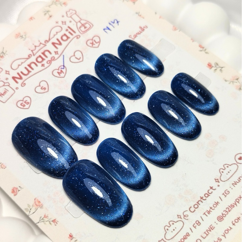 (รอทำ)เล็บปลอมสำเร็จรูป (N17) ลูกแก้ว สีน้ำเงินเข้ม ฉ่ำๆขับผิวมาก แถมฟรี! กาวน้ำ/ตะใบ/แผ่นแอลกอฮอล์/ไม้ดัน