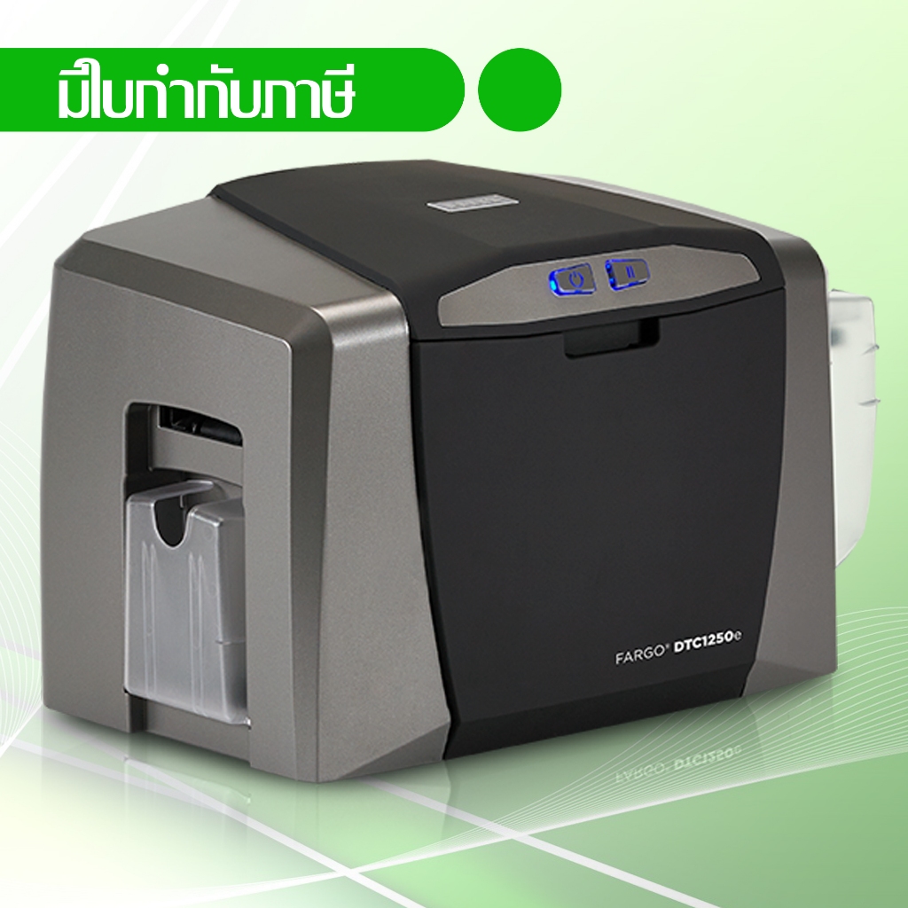 HID Fargo DTC1250e เครื่องพิมพ์บัตรพลาสติก เครื่องพิมพ์บัตรพนักงาน Plastic card PVC printer