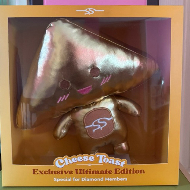 ตุ๊กตา"ชีสโทสต์สีทอง" พรีเมี่ยม Sizzler"Cheese Toast"Exclusive Ultimate Edition