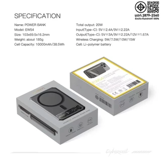 [เก็บโค้ด ลดเพิ่ม] Orsen by Eloop EW54 MagCharge 10000mAh แบตสำรองไร้สาย PowerBank ของแท้100%